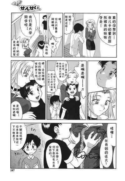 第47頁圖