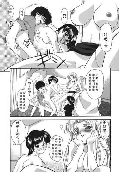 第55頁圖