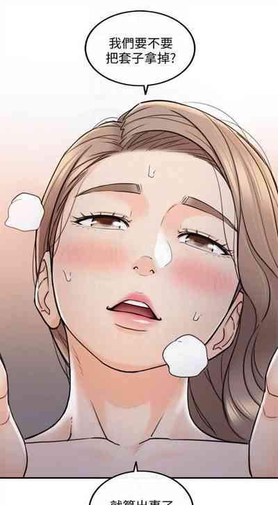 第227页图