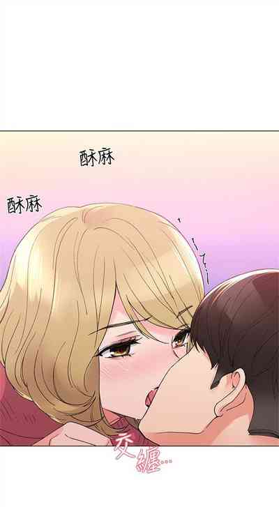 第207页图