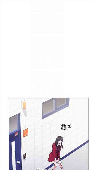 第243页图