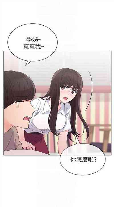 第391页图