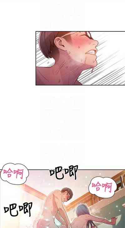 第119页图