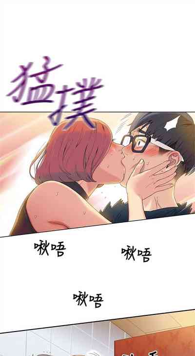 第23页图