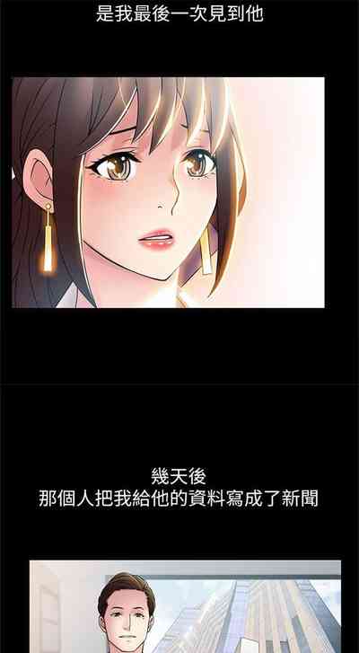 第139页图