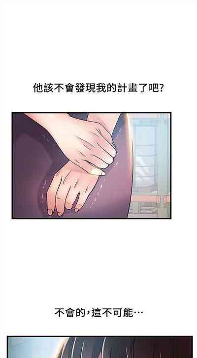 第155页图