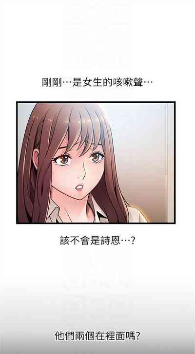 第343页图