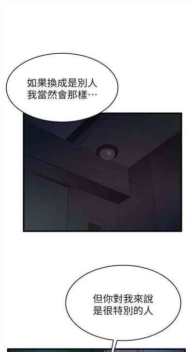 第391页图