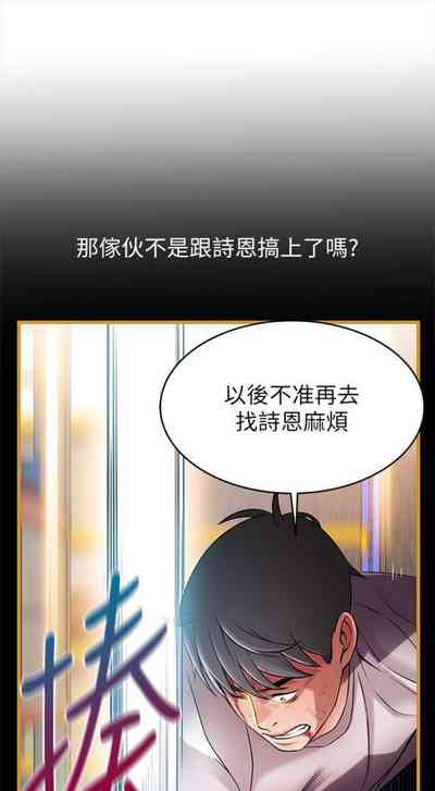 第407页图