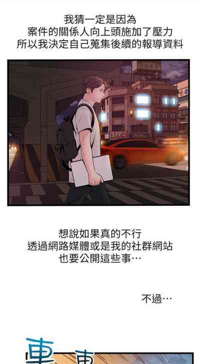 第419页图