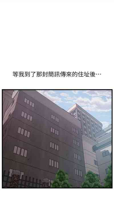 第467页图
