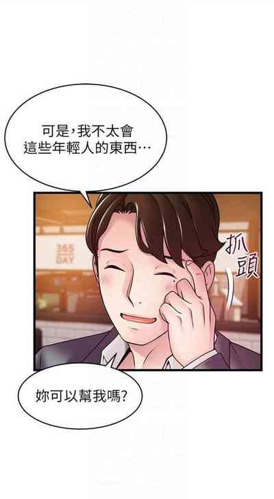 第503页图