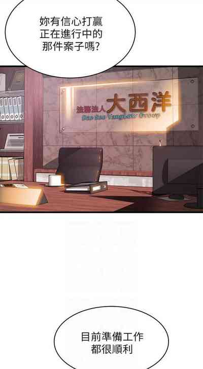 第519页图