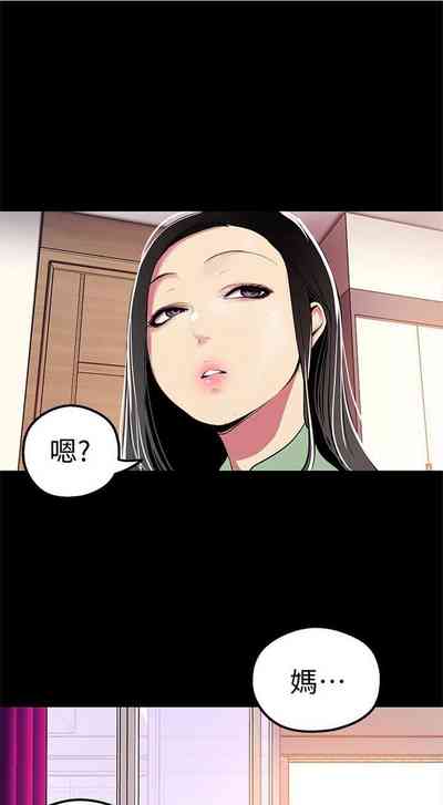 第227页图