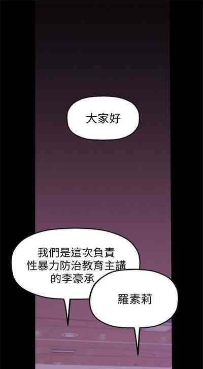 第279页图