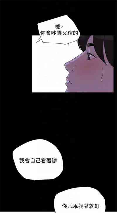 第31頁圖