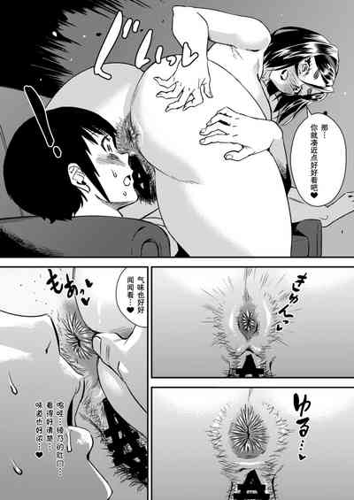 第19頁圖