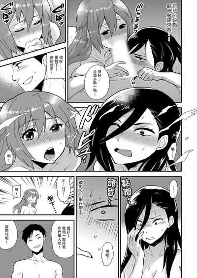 第147頁圖