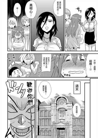 第163頁圖