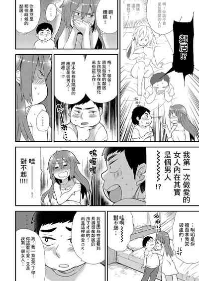 第203頁圖