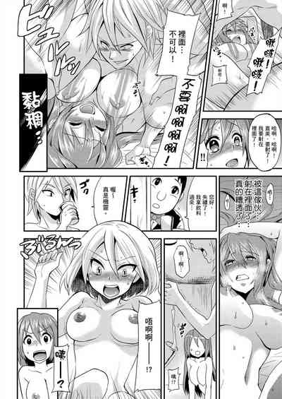 第23頁圖