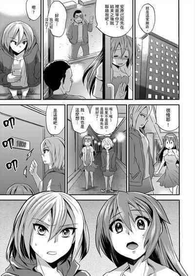 第43頁圖