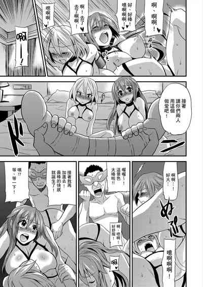 第47頁圖