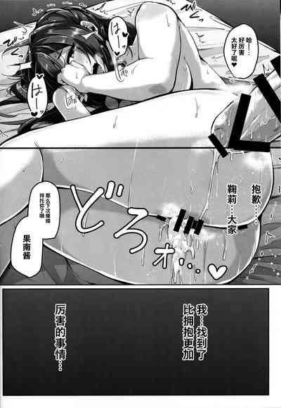 第19页图
