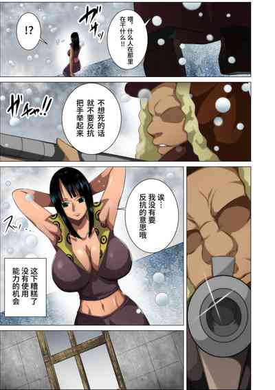 第3页图
