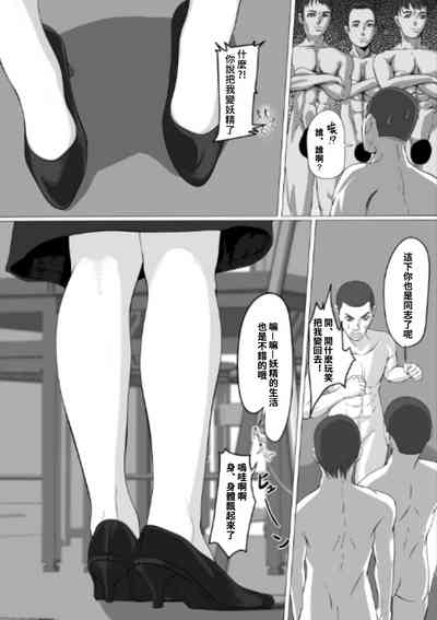第11頁圖