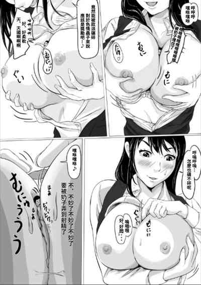 第23頁圖