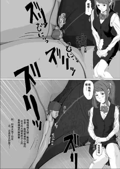 第31頁圖