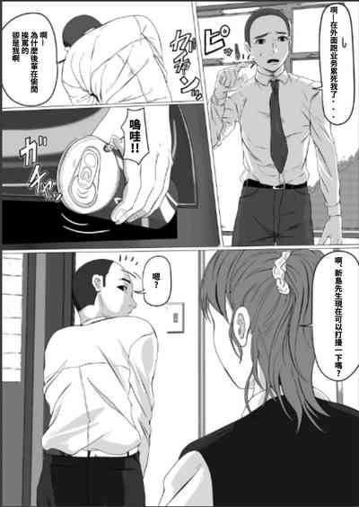 第3頁圖