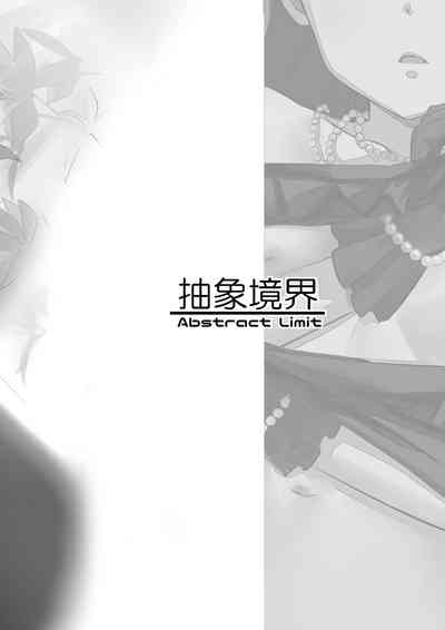 第27頁圖