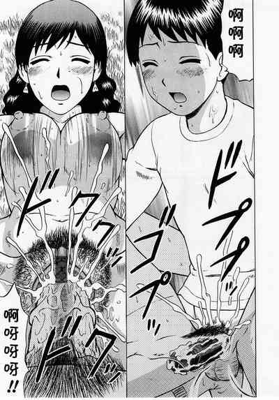 第15頁圖