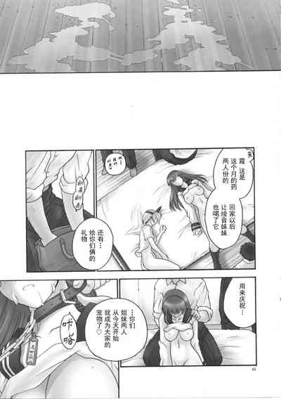 第63頁圖