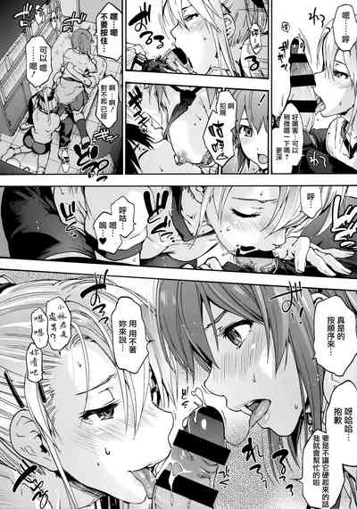 第11页图
