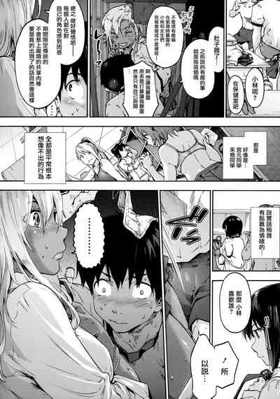 第27页图