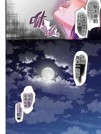 第15页图