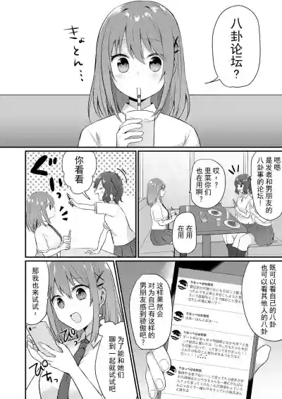 第11页图