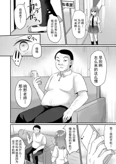 第15页图