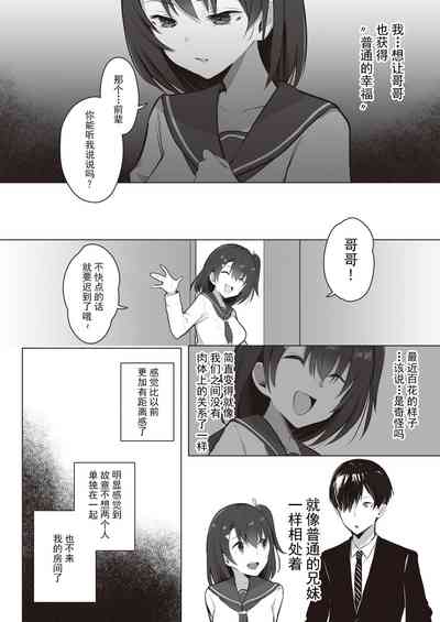 第39页图