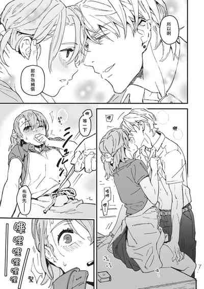 第11页图