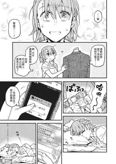 第15页图