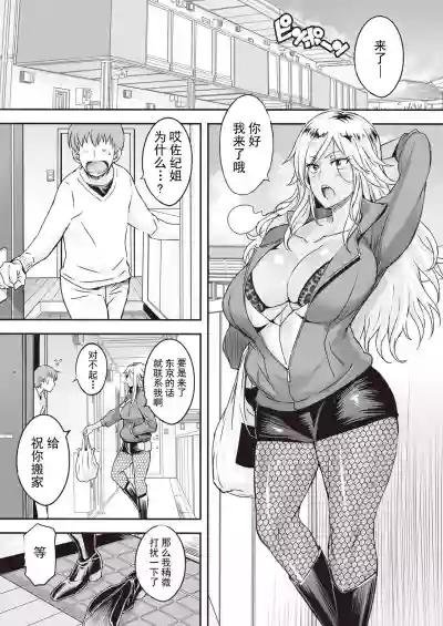 第23頁圖