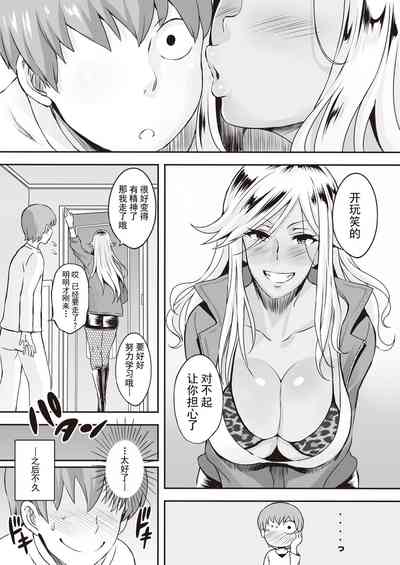 第27頁圖
