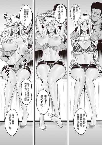 第31頁圖