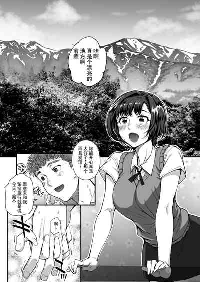 第3頁圖