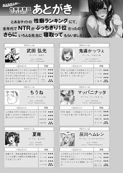 第43頁圖