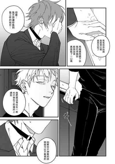 第115頁圖